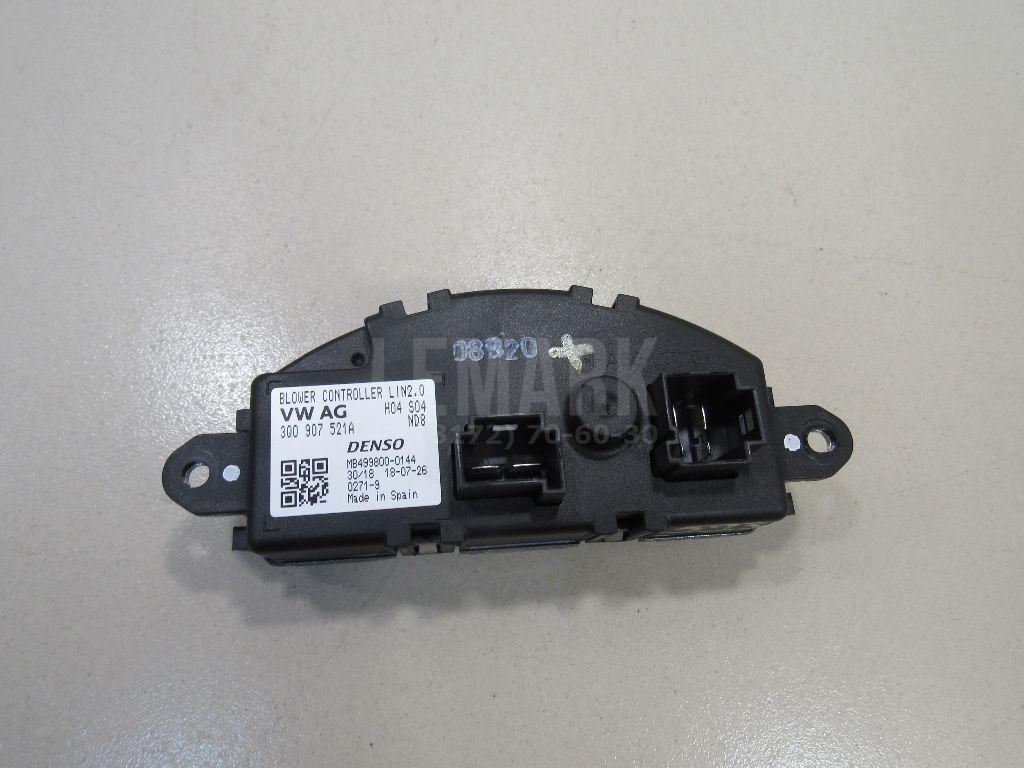 Резистор отопителя 3Q0907521A VAG