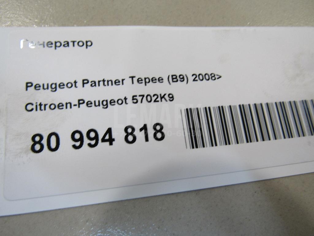 Генератор для  Fiat Albea 2002-2012