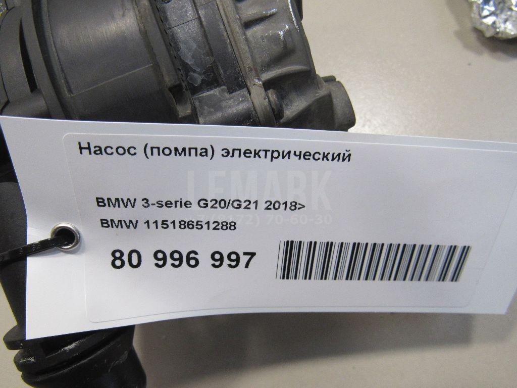 Насос (помпа) электрический для  Fiat Croma 1990-1996