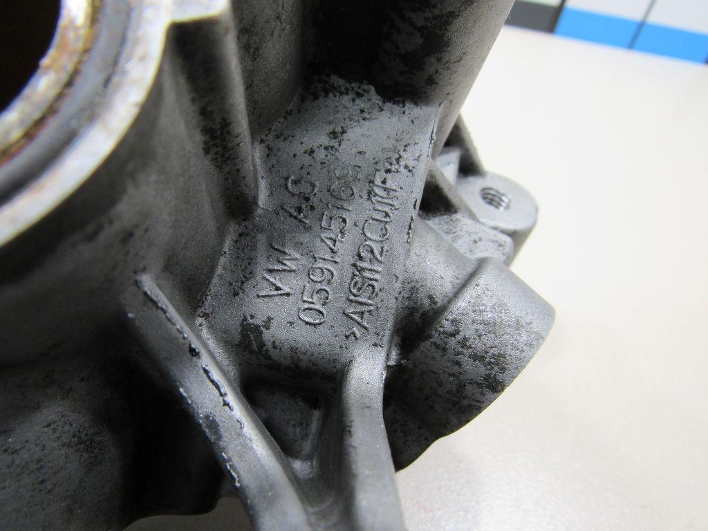 Кронштейн кондиционера для  Audi 80/90 [B2] 0-1986