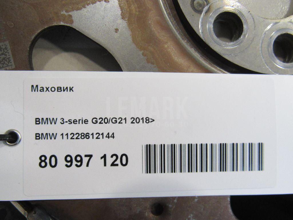 Маховик для  BMW 3-serie E92/E93 2006-2012