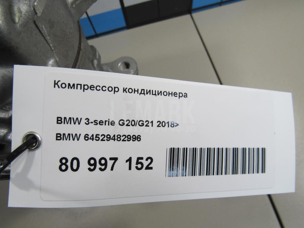 Компрессор кондиционера для  Bentley Continental GT 2003-2011