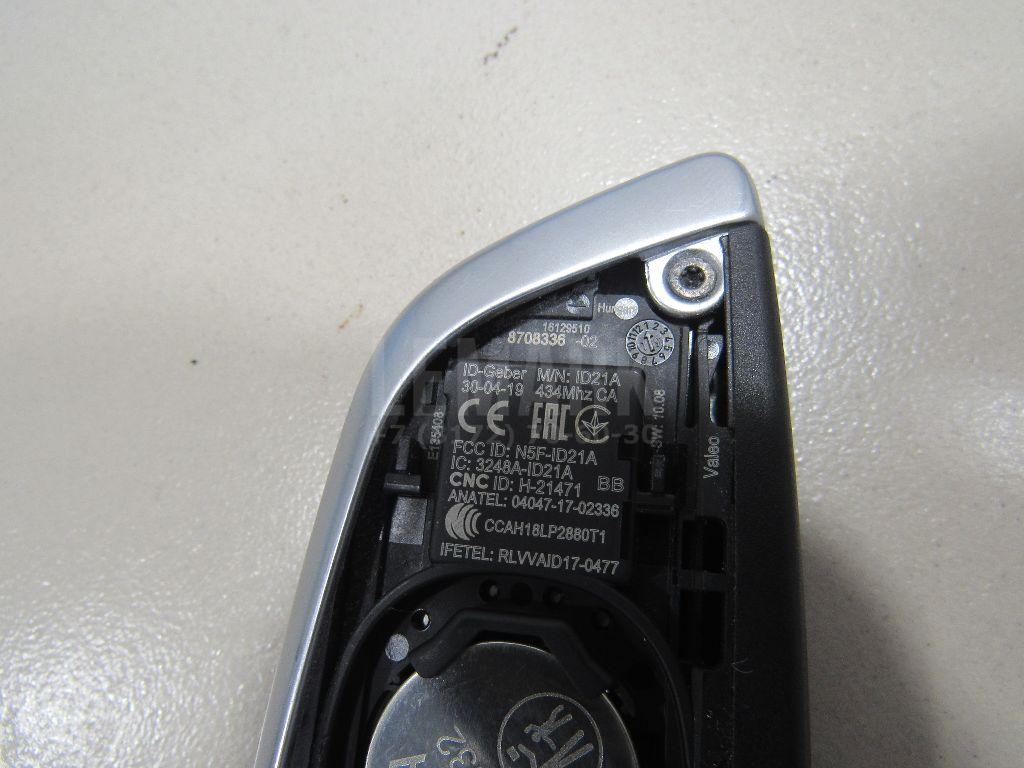 Ключ зажигания для  BMW 5-serie E60/E61 2003-2009