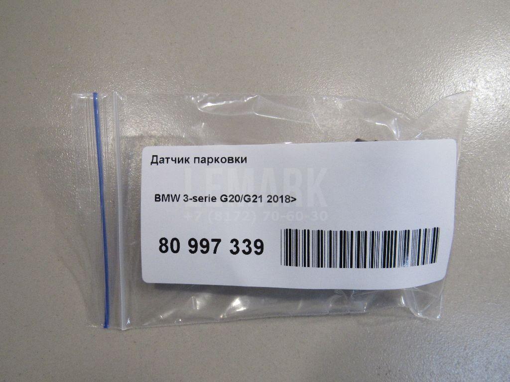 Датчик парковки для  Cadillac BLS 2006-2010