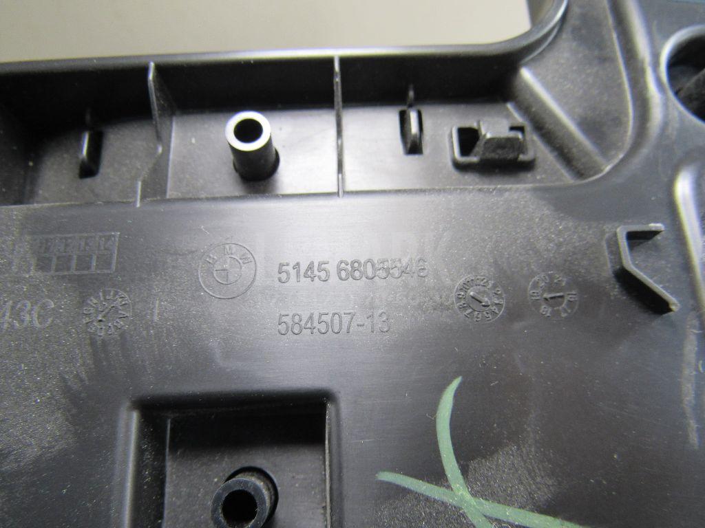 Кожух рулевой колонки нижний для  Citroen C3 2009-2016