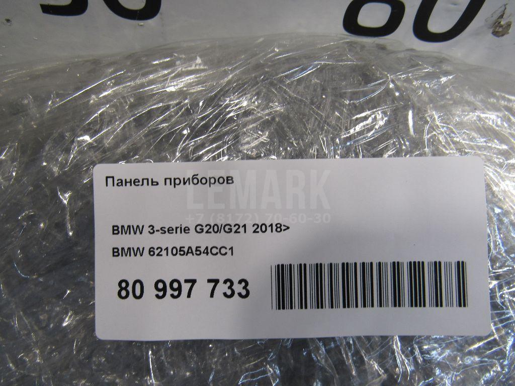 Панель приборов для  Acura TSX 2009-2014