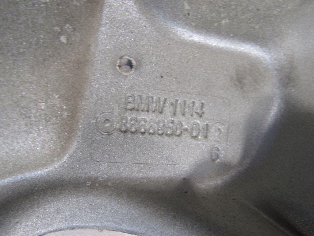 Кожух для  Ford B-MAX 2012-2018