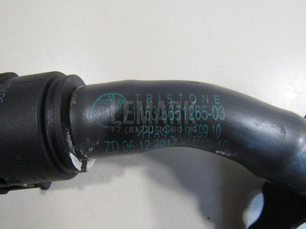 Трубка системы охлаждения для  BMW X6 F16/F86 2014-2020