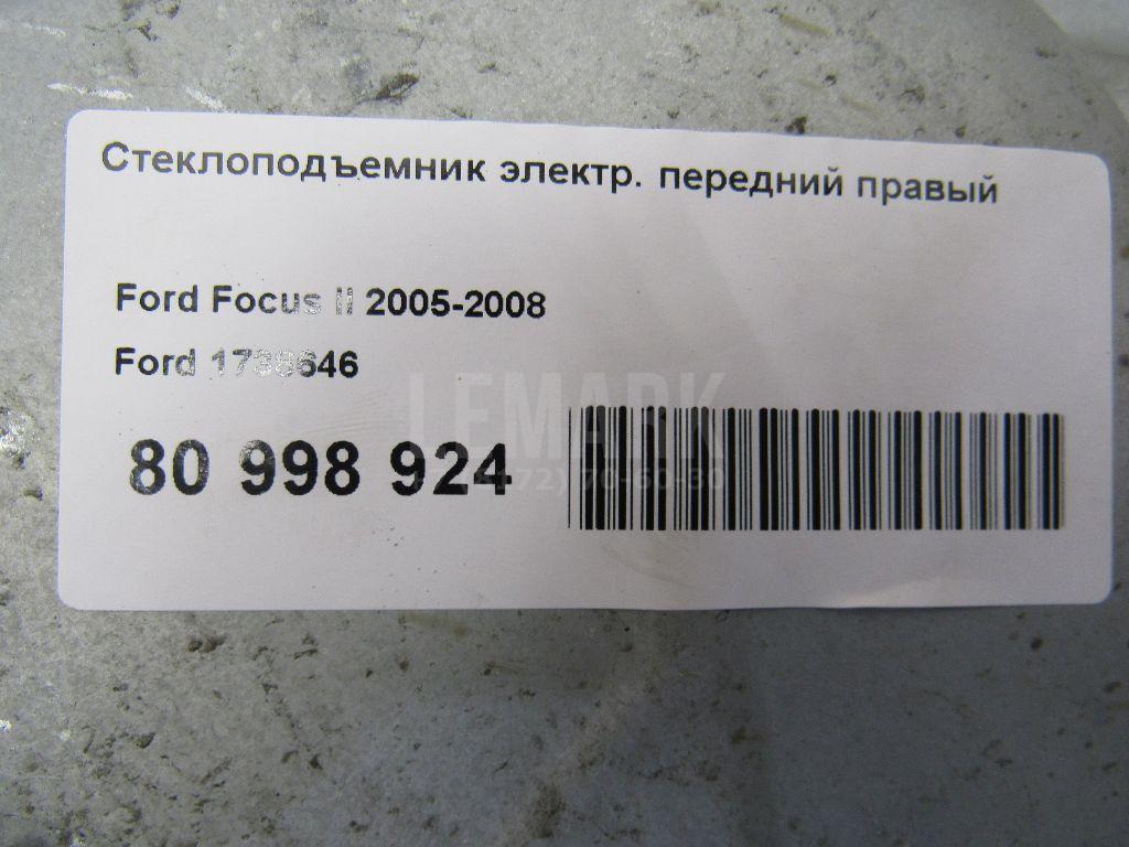 Стеклоподъемник электр. передний правый для  Fiat Ducato 244 (+Elabuga) 2002-2006