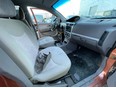 Chery QQ6 (S21) 2007-2010 в разборке