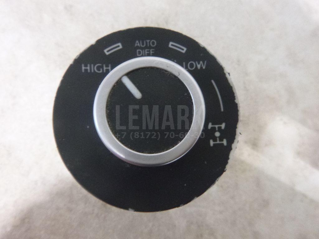 Кнопка блокировки дифференциала 7L6941435K3X1 VAG