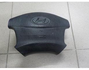 Подушка безопасности в рулевое колесо для Hyundai Trajet 2000-2009 б/у состояние хорошее