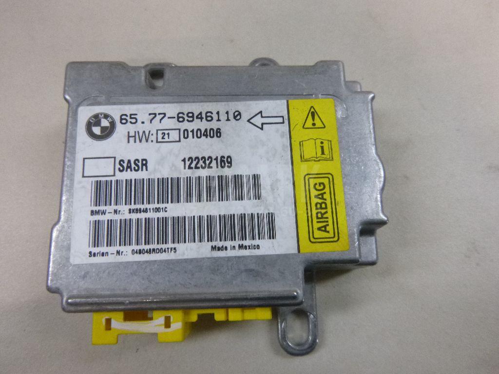 Блок управления AIR BAG