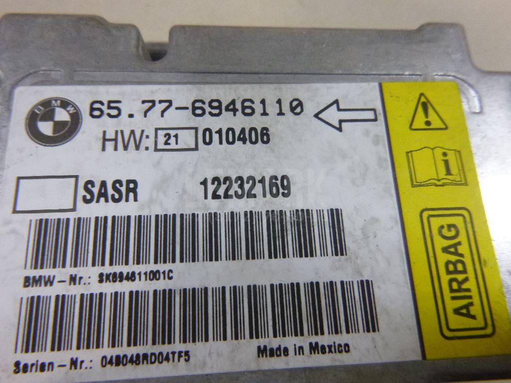 Блок управления AIR BAG для  Citroen C4 Grand Picasso 2006-2014