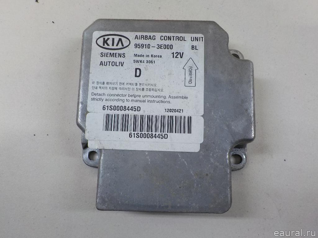 Блок управления AIR BAG