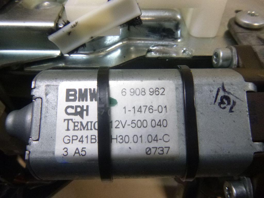 Колонка рулевая для  BPW ECO 0-1996