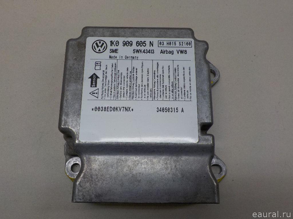 Блок управления AIR BAG