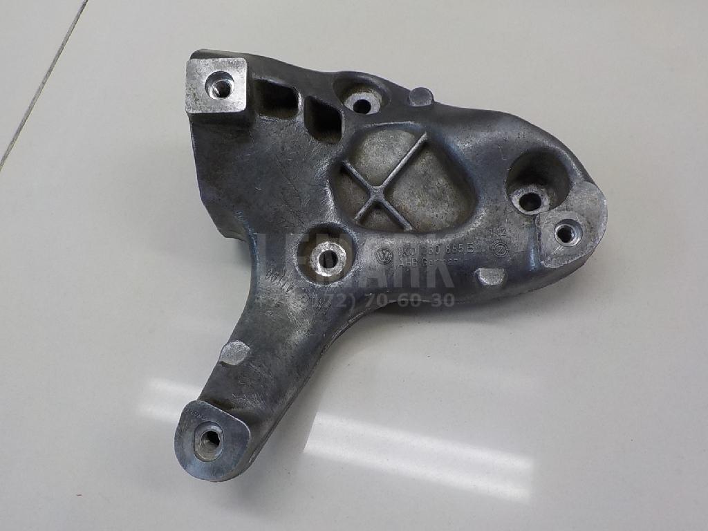 Кронштейн кондиционера 1K0260885B VAG