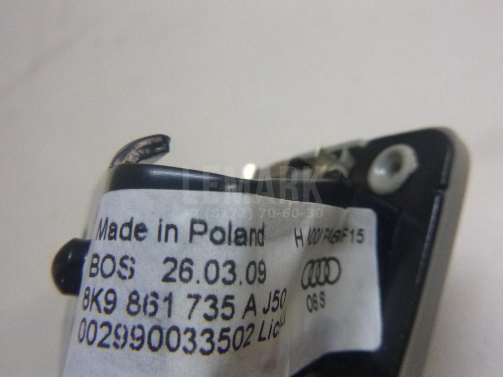 Зажим для  BMW X5 F15/F85 2013-2018