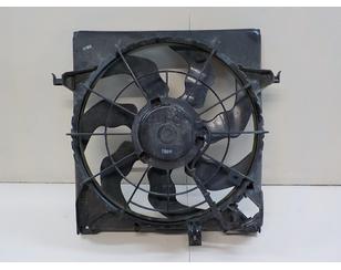Вентилятор радиатора для Kia Ceed 2007-2012 б/у состояние отличное