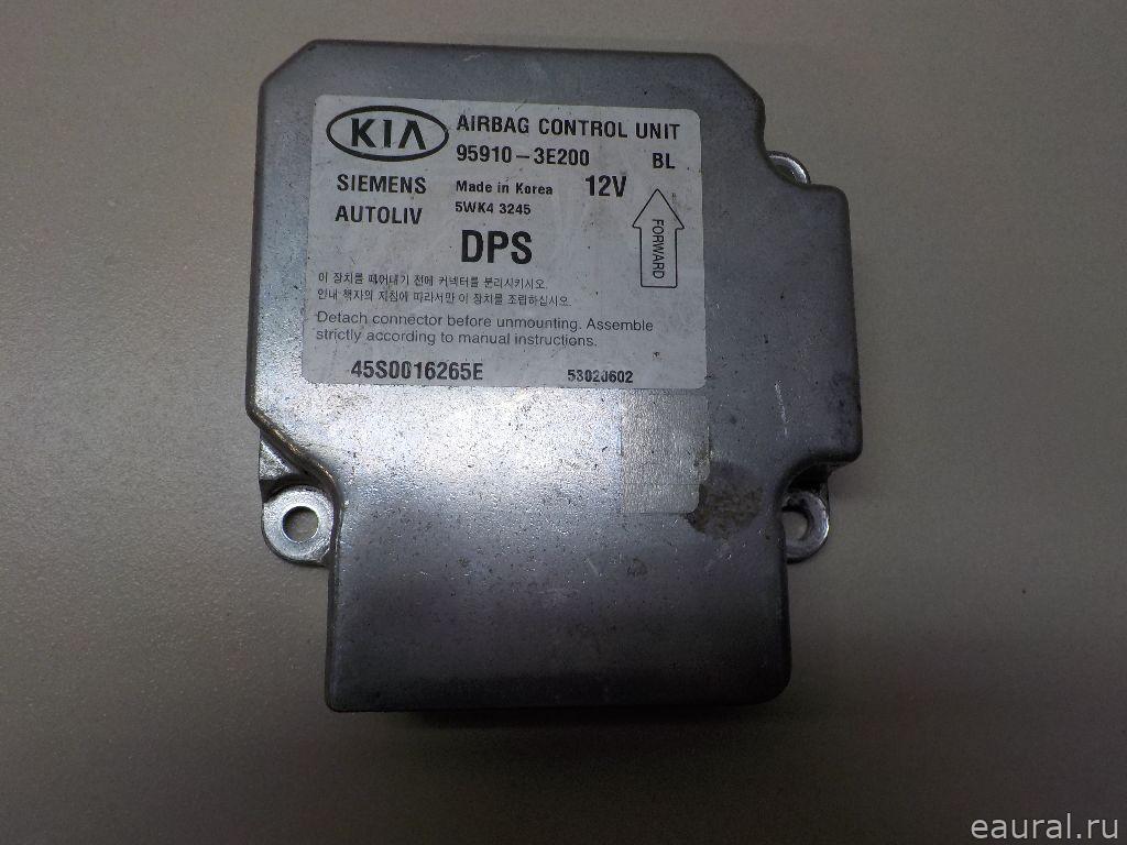 Блок управления AIR BAG