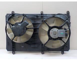Вентилятор радиатора для Mitsubishi Grandis (NA#) 2004-2010 б/у состояние отличное