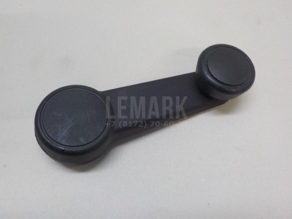 Ручка стеклоподъемника 1378506 Ford