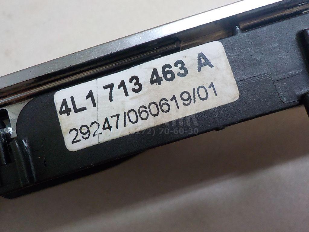 Блок положения кулисы АКПП для  Audi A3 [8V] 2013-2020