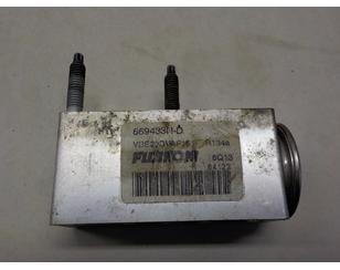 Клапан кондиционера для Peugeot RCZ 2010-2014 б/у состояние отличное