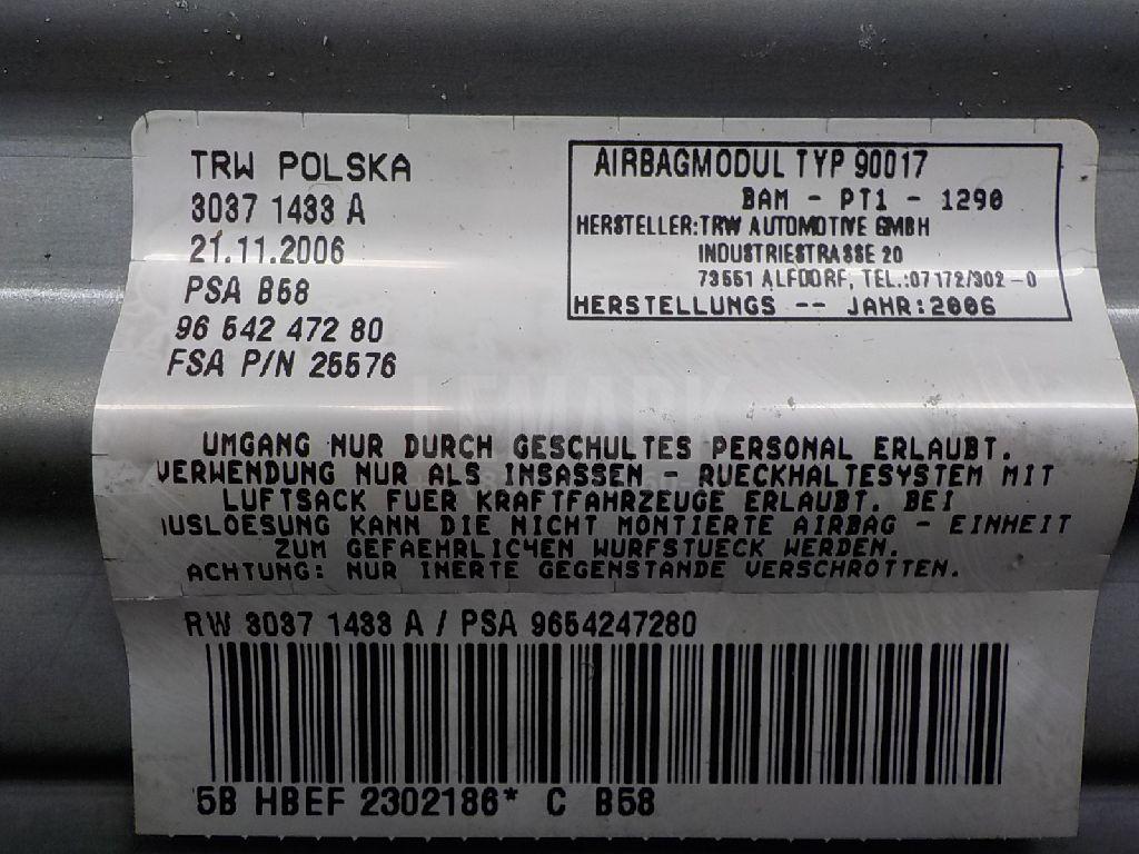 Подушка безопасности пассажирская (в торпедо)