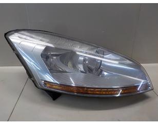 Фара правая для Citroen C4 Grand Picasso 2006-2014 БУ состояние под восстановление