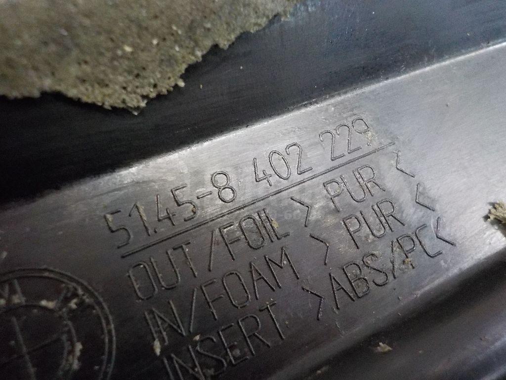 Крышка подушки безопасности (в торпедо) для  BMW X5 E53 2000-2007