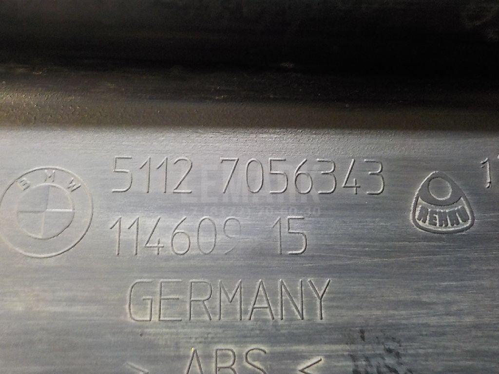 Направляющая заднего бампера для  Audi A4 [B7] 2005-2007
