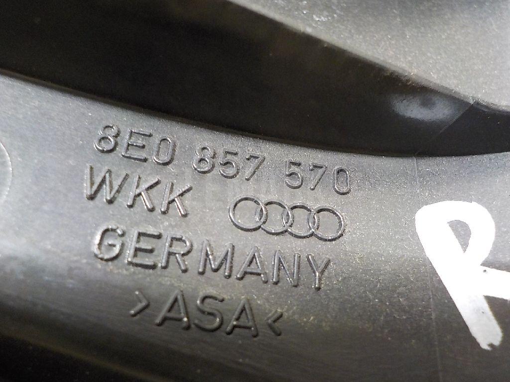 Накладка на дверь для  Audi A5/S5 [8T] Coupe/Sportback 2007-2016