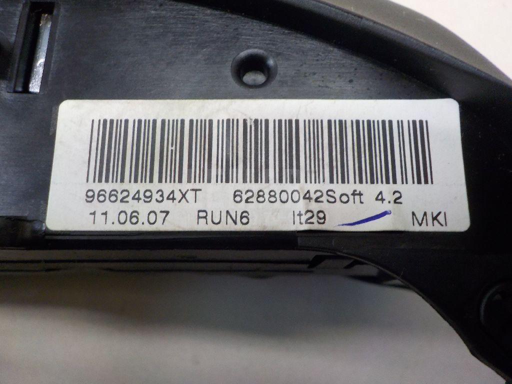 Блок кнопок для  Audi V8 1988-1994