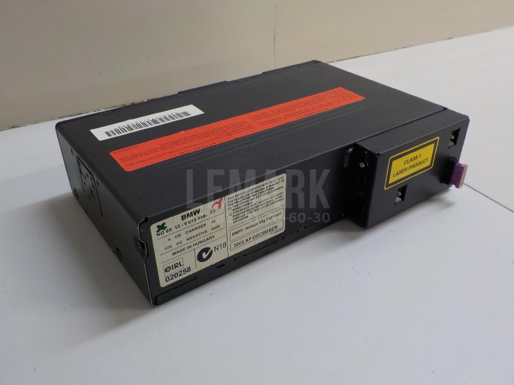 Чейнджер компакт дисков для  BMW X3 E83 2004-2010