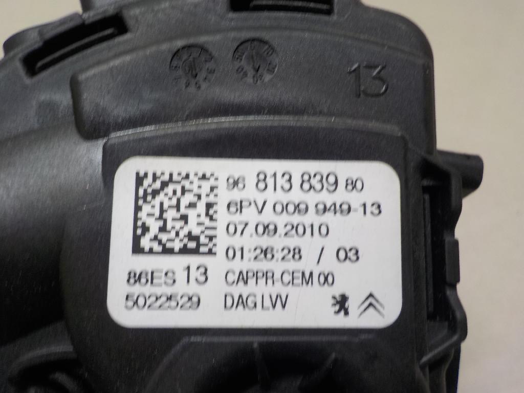 Педаль газа для  DAF 75 1992-1998