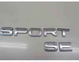 Эмблема на крышку багажника для Land Rover Range Rover Sport 2005-2012 с разбора состояние хорошее