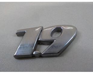 Эмблема на крышку багажника для Mercedes Benz VANEO W414 2001-2006 БУ состояние отличное
