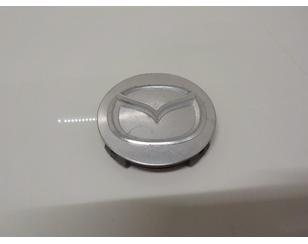 Колпак декор. легкосплавного диска для Mazda MPV II (LW) 1999-2006 б/у состояние хорошее