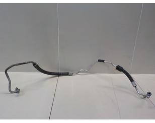 Трубка кондиционера для Mazda Mazda 3 (BL) 2009-2013 БУ состояние отличное