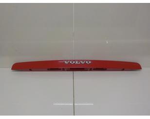 Накладка двери багажника для Volvo V50 2004-2012 с разбора состояние отличное