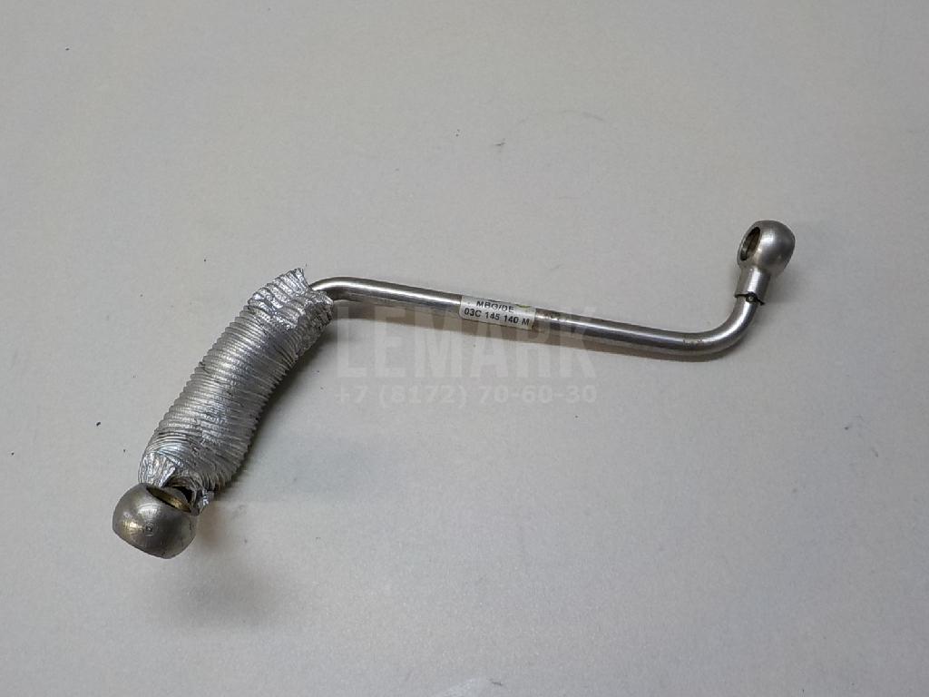 Трубка масляная 03C145140M VAG