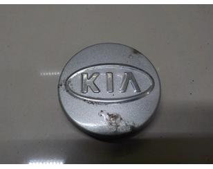 Колпак декор. легкосплавного диска для Kia Soul 2009-2014 с разбора состояние хорошее