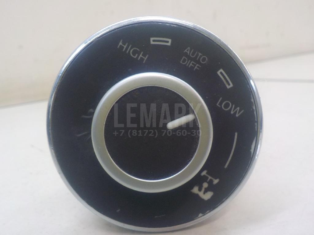 Кнопка блокировки дифференциала 7L6941435R3X1 VAG