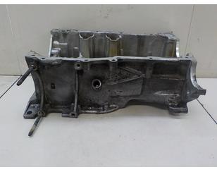 Поддон масляный двигателя для Toyota Auris (E18) 2012-2018 б/у состояние отличное