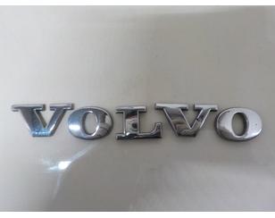 Эмблема для Volvo XC70 Cross Country 2000-2007 б/у состояние хорошее