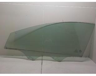 Стекло двери передней левой для Hyundai Sonata VI 2010-2014 БУ состояние хорошее