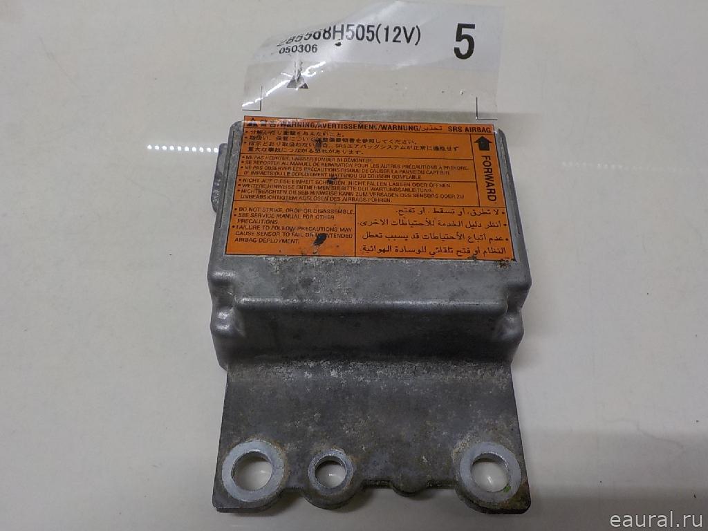 Блок управления AIR BAG
