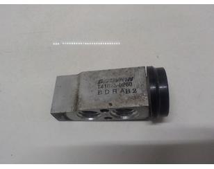 Клапан кондиционера для Kia Spectra 2001-2011 с разборки состояние отличное